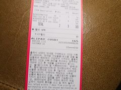-乐天免税店(明洞店)