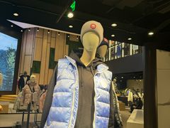 -Canada Goose加拿大鹅(北京三里屯太古里店)