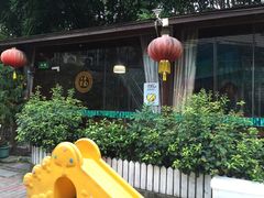 -杨厝六十六农庄农舍(杨厝路店)