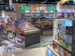 -万达广场(宝山店)