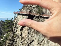 -老君山风景名胜区