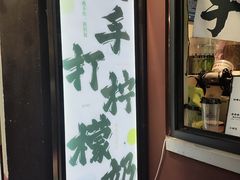 -衣裳街历史文化街区