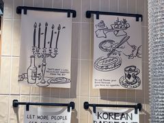 -安又胖韩国烤肉(泰达永旺店)