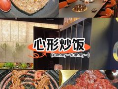 -無二炙坊·和牛烧肉(大钟寺1733店)