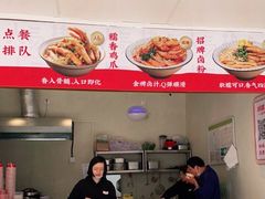 -宁波杉井奥特莱斯广场