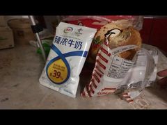 -烤肉季饭庄