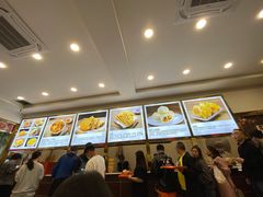-方中山胡辣汤(成都首店)