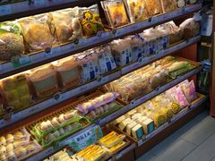 -全家便利店(梅园路店)