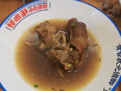 -怪噜范·老贵阳街头名小吃(鸿通城店)