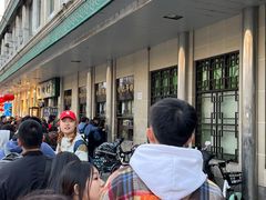 -清真·白记年糕(牛街北口店)