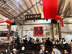 -東茅街茶馆