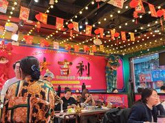 -大吉利·潮汕鲜牛肉火锅(西安店)