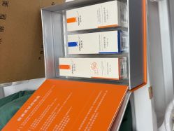 点击看大图 -禾丽康美医疗美容医院