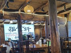 -金必轩(青岩店)