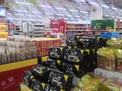 -欧亚超市(站前店)