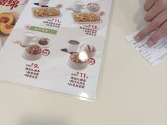 -真功夫(福永桥头店)