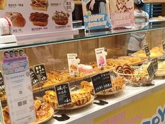 -分子跳动鲜活面包(五一大道店)