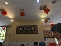-胖子菜馆(隆昌路店)