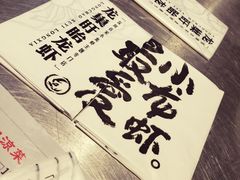 -龙巢盱眙龙虾·牛蛙·烧烤宵夜(八卦岭店)