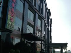 -韶关风度华美达广场酒店自助餐厅