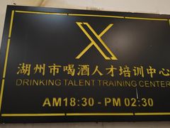 -衣裳街历史文化街区
