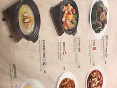 菜单-翠华(澳门银河店)