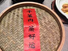 -江南厨子(万象天地店)