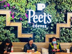 大堂-Peet's Coffee皮爷咖啡(豫园店)