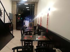 -Le Resto Chinois 惊叹号