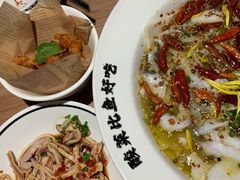 -新太二·鲜料川菜(群光广场店)