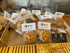 -0+1·手作面包(新北店)