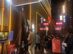 -啤客走廊