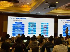 -上海神旺大酒店