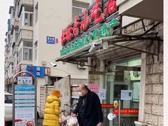 -杜称奇小吃店(西湖道店)