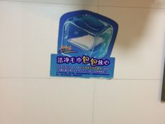 -7天酒店·大连星海公园黑石礁软件园店