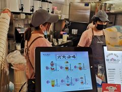 -桃乐满山(川沙百联店)