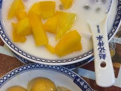 -赵记传承·中国甜品(福州总店)