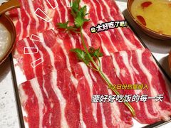 -贵府酸汤牛肉火锅·贵州老字号(飞山街店)
