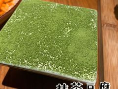-仓桥家·焗寿司·锅物(光谷步行街店)