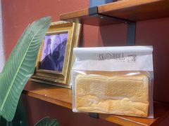 -SKROLL卡特司库·蛋糕定制·生吐司·司康(古北程家桥店)