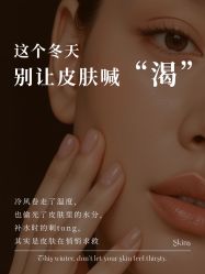 -克丽缇娜