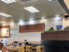 大堂-七叔公面家(拱北口岸店)