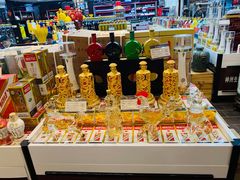 -神洲四海大酒楼(王府井澳门中心店)