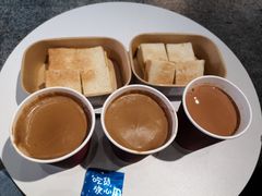-赏饮·WILL TEA