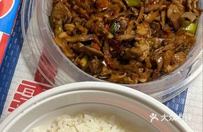Jar Chili Fried Pork with Tomato Scrambled Eggs