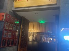 -四季民福烤鸭店(前门大栅栏店)