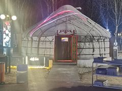 包房-九十九顶毡房(阜石路店)