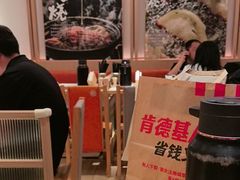 -味千拉面(广州白云机场T1西二店)