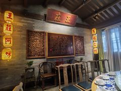 包厢-王庄阿咪海鲜大排档(上下杭店)