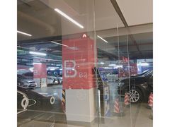 -复地万科·活力城-停车场